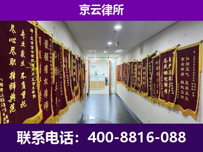 襄汾-企业展示图